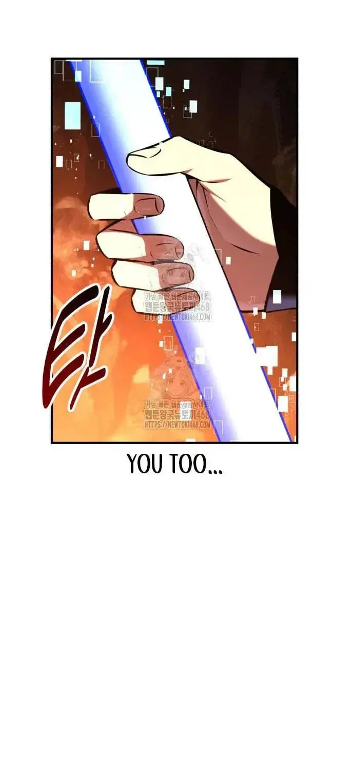 I Killed an Academy Player Chapter 95 image 074_optimized
